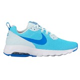 NIKE AIR MAX MOTION LW SE WMNS