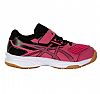 ASICS UPCOURT PS