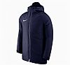 NIKE ACADEMY 18 PADDED WINTER JACKET