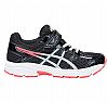 ASICS PRE CONTEND 4 PS