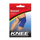 KNEE SUPPORT 14.5cm X 12.5cm