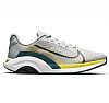 NIKE ZOOMX SUPERREP SURGE