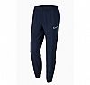 NIKE DRI FIT ACADEMY TRACK 21