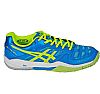 ASICS GEL FASTBALL