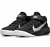 NIKE TEAM HUSTLE D10 FLY EASE