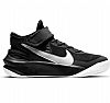 NIKE TEAM HUSTLE D10 FLY EASE