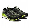 ASICS GEL KAYANO 28