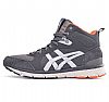 ASICS HARANDIA MT