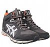 ASICS HARANDIA MT