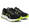 ASICS GEL PULSE 13