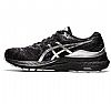 ASICS GEL KAYANO 28 PLATINUM W