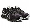 ASICS GEL KAYANO 28 PLATINUM W