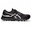 ASICS GEL KAYANO 28 PLATINUM W