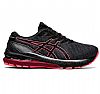 ASICS GT-2000 10 GTX W