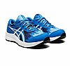 ASICS CONTEND 8 PRINT GS