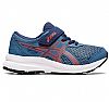 ASICS CONTEND 8 PS