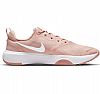 NIKE CITY REP TR