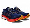 ASICS GEL KAYANO 29