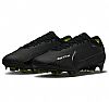 NIKE VAPOR 15 ELITE FG