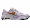 NIKE AIR MAX EXCEE GS