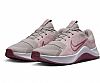 NIKE MC TRAINER 2