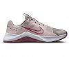 NIKE MC TRAINER 2