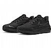 NIKE AIR ZOOM PEGASUS 39 SHIELD