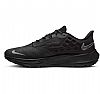 NIKE AIR ZOOM PEGASUS 39 SHIELD