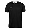 NIKE M TEAM COURT JERSEY