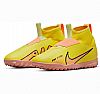 NIKE JR SUPERFLY 9 ACDM