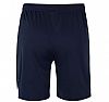 NIKE M TEAM SPIKE SHORT