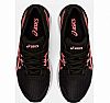 ASICS GEL SILEO 2 W