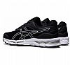 ASICS GEL SUPERION 2 M