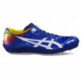 ASICS HI JUMP PRO FLAME