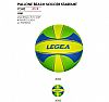 LEGEA PALLONE BEACH SOCCER STARDUST