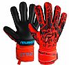 REUSCH ATTRAKT FREEGEL SILVER FINGER SUPPORT JUNIOR