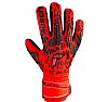 REUSCH ATTRAKT FREEGEL SILVER FINGER SUPPORT