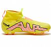 NIKE JR SUPERFLY 9 PRO FG