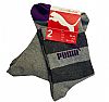 PUMA WINTER SOCKS 2 PACK