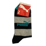 PUMA WINTER SOCKS 2 PACK