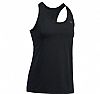 UNDER ARMOUR THREADBORNE TRAIN TANKTOP