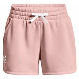 UNDER ARMOUR RIVAL FLEECE SHORT