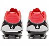 NIKE JR LEGEND 10 ACADEMY FG/MG