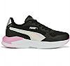 PUMA X-RAY SPEED LITE MERMAID