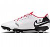 NIKE TIEMPO LEGEND 10 CLUB FG/MG