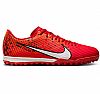 NIKE VAPOR 15 ACADEMY MDS TF