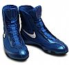 NIKE OLY MID BOXING