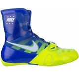 NIKE HYPER KO BOXING