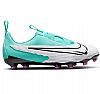 NIKE JR PHANTOM GX ACADEMY FG/MG